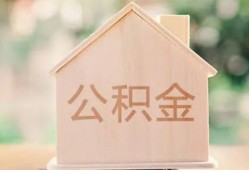 成都新都区急需借钱-成都新都区民间短借-成都新都区个人24小时借钱