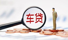 成都新都区无抵押短借-成都新都区私人短借-成都新都区身份证借款