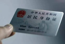 成都新都区哪里有民间借贷-成都新都区私人放水-成都新都区短借私借空放