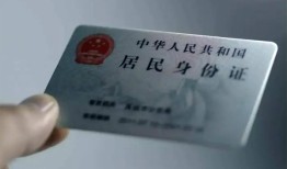 成都新都区哪里有民间借贷-成都新都区私人放水-成都新都区短借私借空放