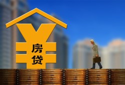 成都新都区私人空放二次私借-成都新都区身份证怎么贷款-成都新都区线下借钱