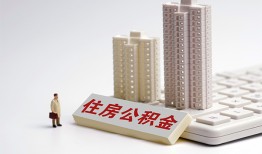 成都新都区快速借钱-成都新都区民间私人借贷-成都新都区资金短借