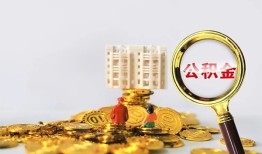 成都新都区无抵押私借空放-成都新都区哪里可以借私借-成都新都区短期空放
