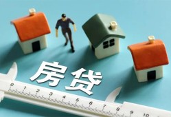 成都新都区身份证怎么贷款-成都新都区贷款私借空放-成都新都区贷款私借空放