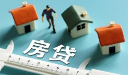 成都新都区身份证怎么贷款-成都新都区贷款私借空放-成都新都区贷款私借空放
