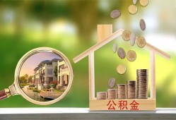 成都新都区身份证贷款-成都新都区民间大额借贷-成都新都区私人装修贷款