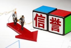 成都新都区私人贷款-成都新都区私人借钱-成都新都区私借空放短借