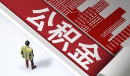 成都新都区个人上门小额贷款-成都新都区个人信用贷款-成都新都区贷款公司电话号码