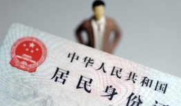 成都新都区个人借贷-成都新都区私人借钱电话-成都新都区空借放款