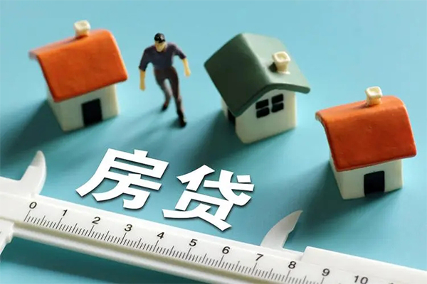 成都新都区身份证怎么贷款
