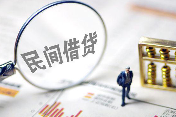 成都新都区贷款空放