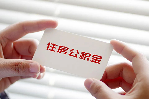 成都新都区民间短期私借借款