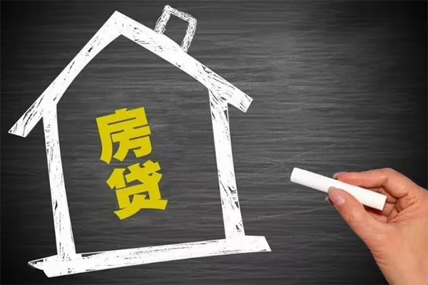 成都新都区小额贷款当天放款