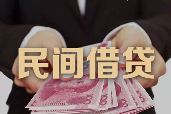 成都新都区私借空放