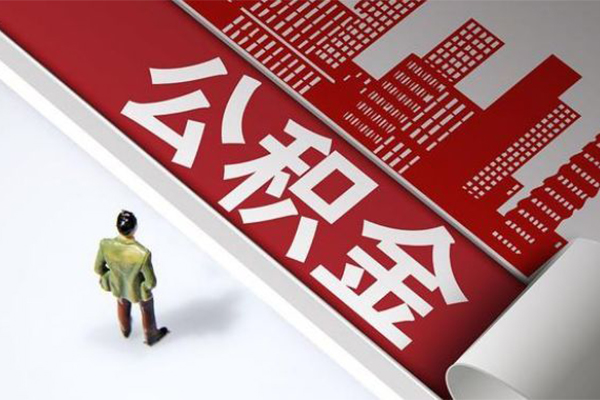 成都新都区个人上门小额贷款