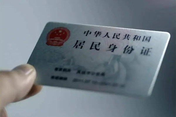 成都新都区哪里有民间借贷