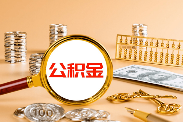 成都新都区私人短借