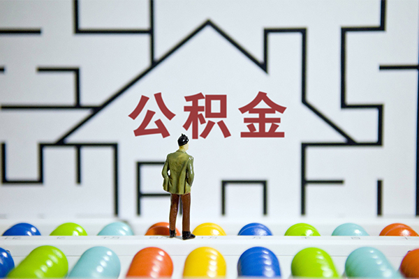 成都新都区哪里可以信用贷款