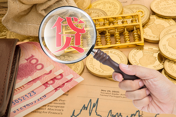 成都新都区短期空放小额贷款