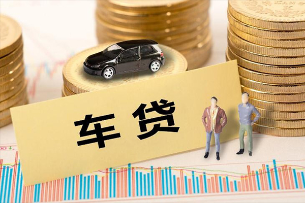 成都新都区大学生信用贷款