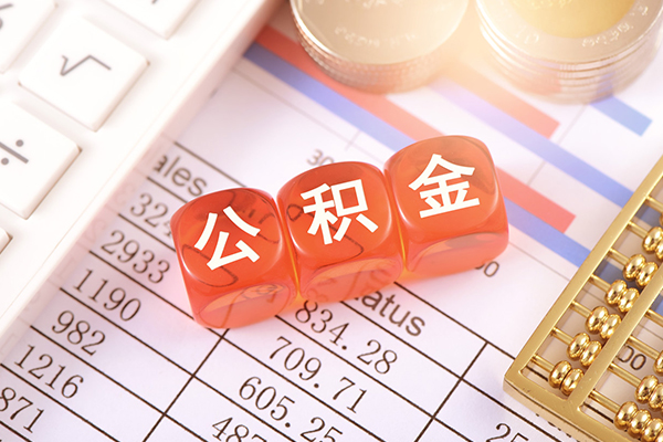 成都新都区民间短期私借借款