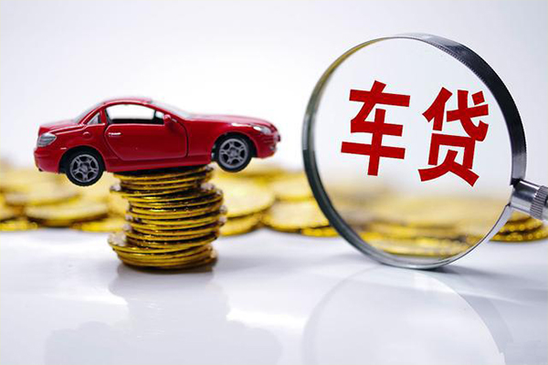 成都新都区私人身份证贷款