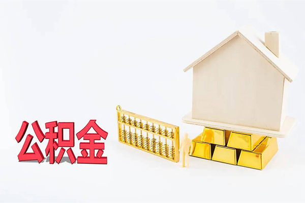 成都新都区贷款空放