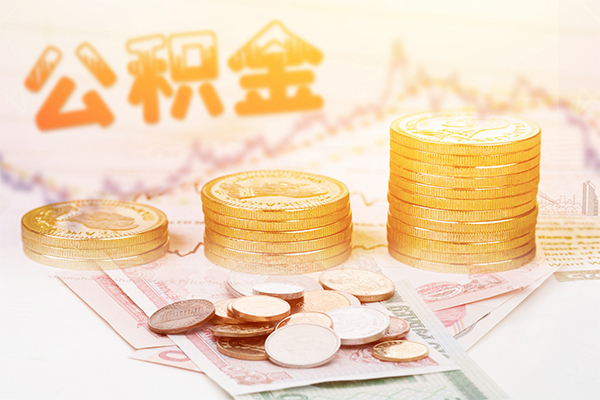 成都新都区短借急用钱