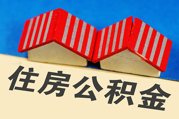 成都新都区生意贷