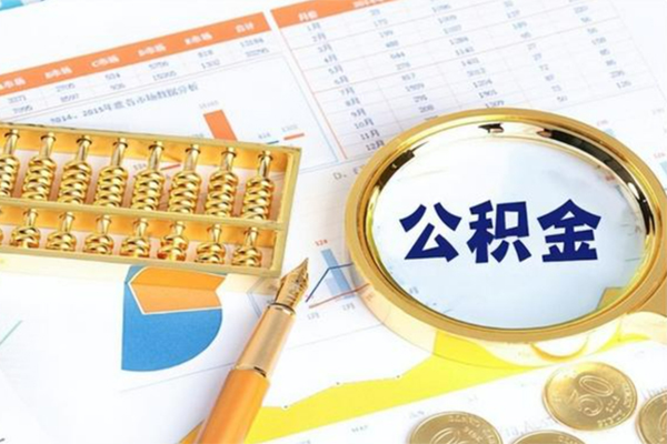 成都新都区私人短借