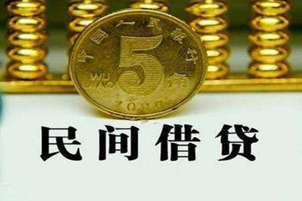 成都新都区正规身份证贷款