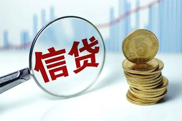 成都新都区民间短期私借借款