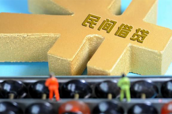 成都新都区民间短借