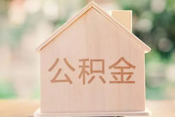 成都新都区急需借钱