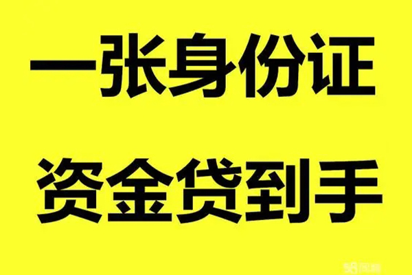 成都新都区私人空放