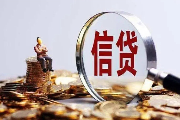 成都新都区私借空放先息后本