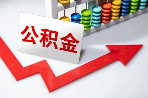 成都新都区资金短借