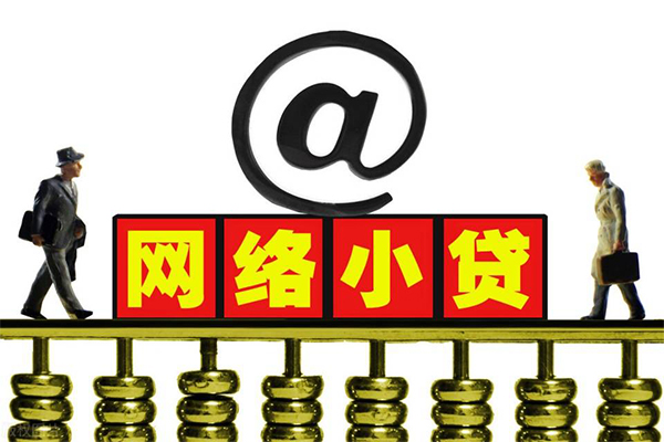 成都新都区短期空放