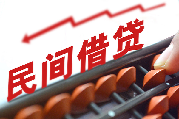 成都新都区正规短借