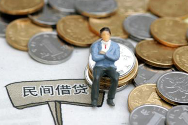 成都新都区贷款只要身份证